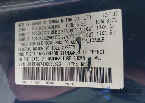 2007 Honda Cr-V Ex-L из США, поврежденный, VIN JHLRE48747C038523